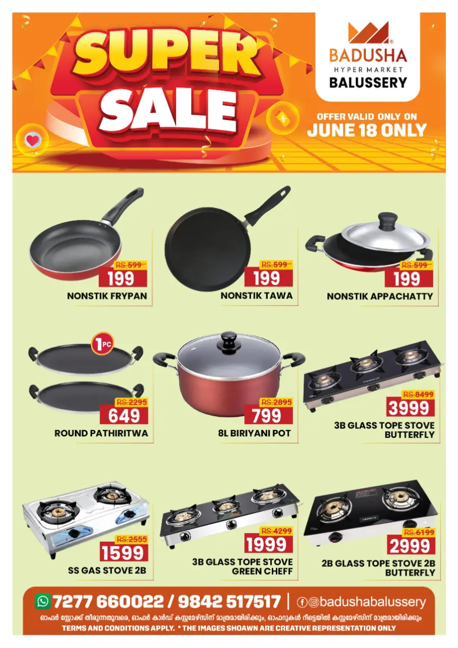 Wednesday Deal In Badusha Hypermarket undefined