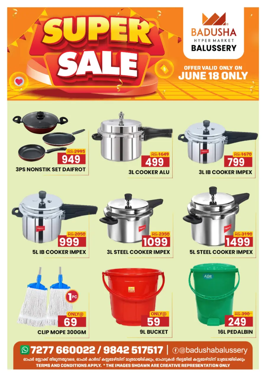 Wednesday Deal In Badusha Hypermarket undefined