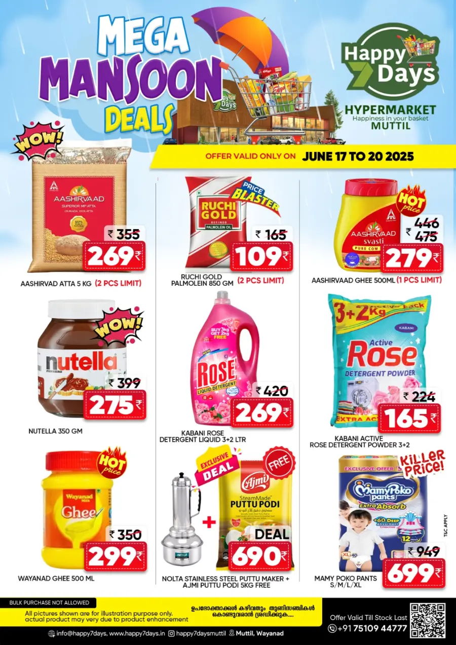 Mega Mansoon Deal In Happy 7 Days undefined