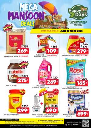 Mega Mansoon Deal In Happy 7 Days Wayanad