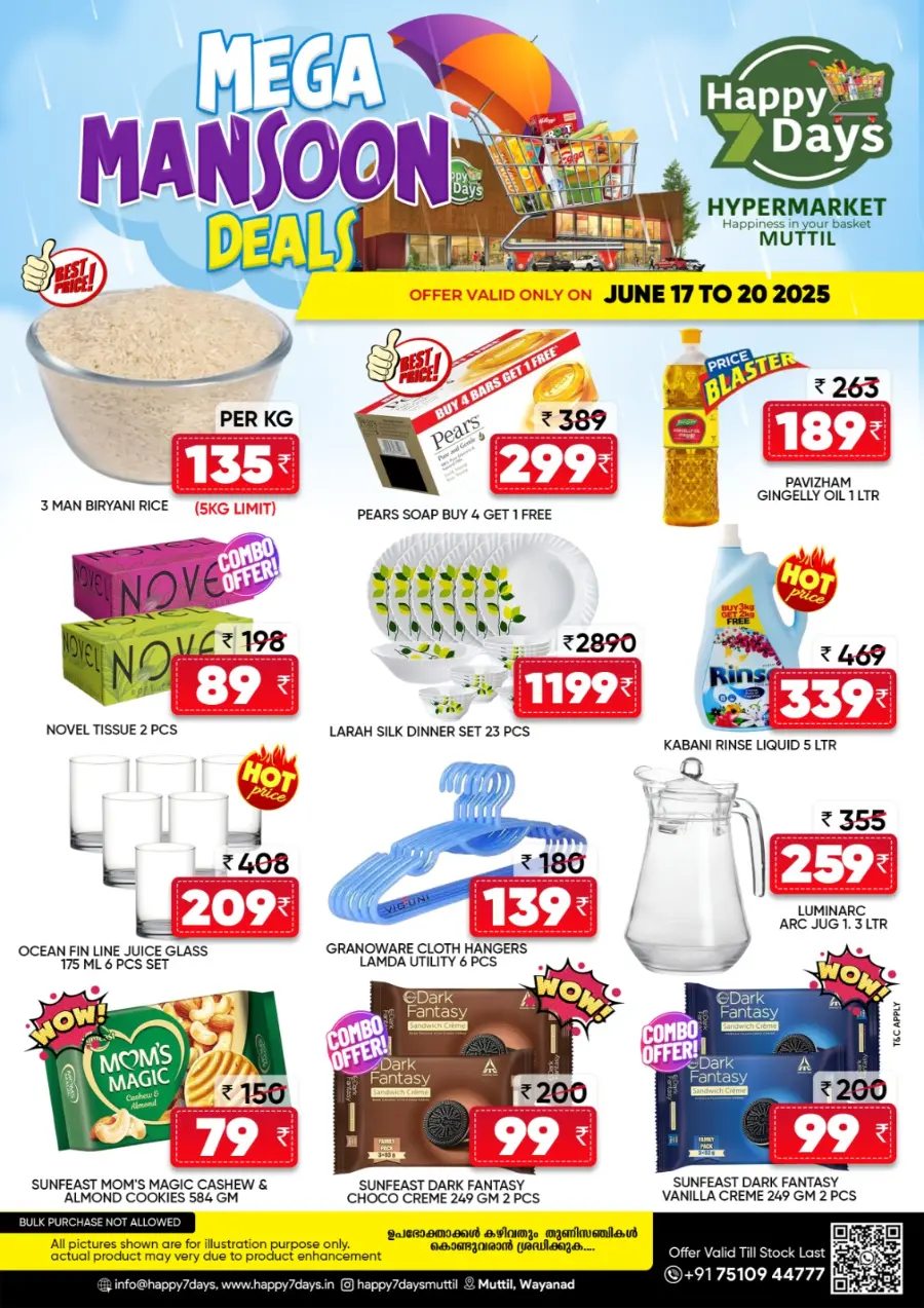 Mega Mansoon Deal In Happy 7 Days undefined