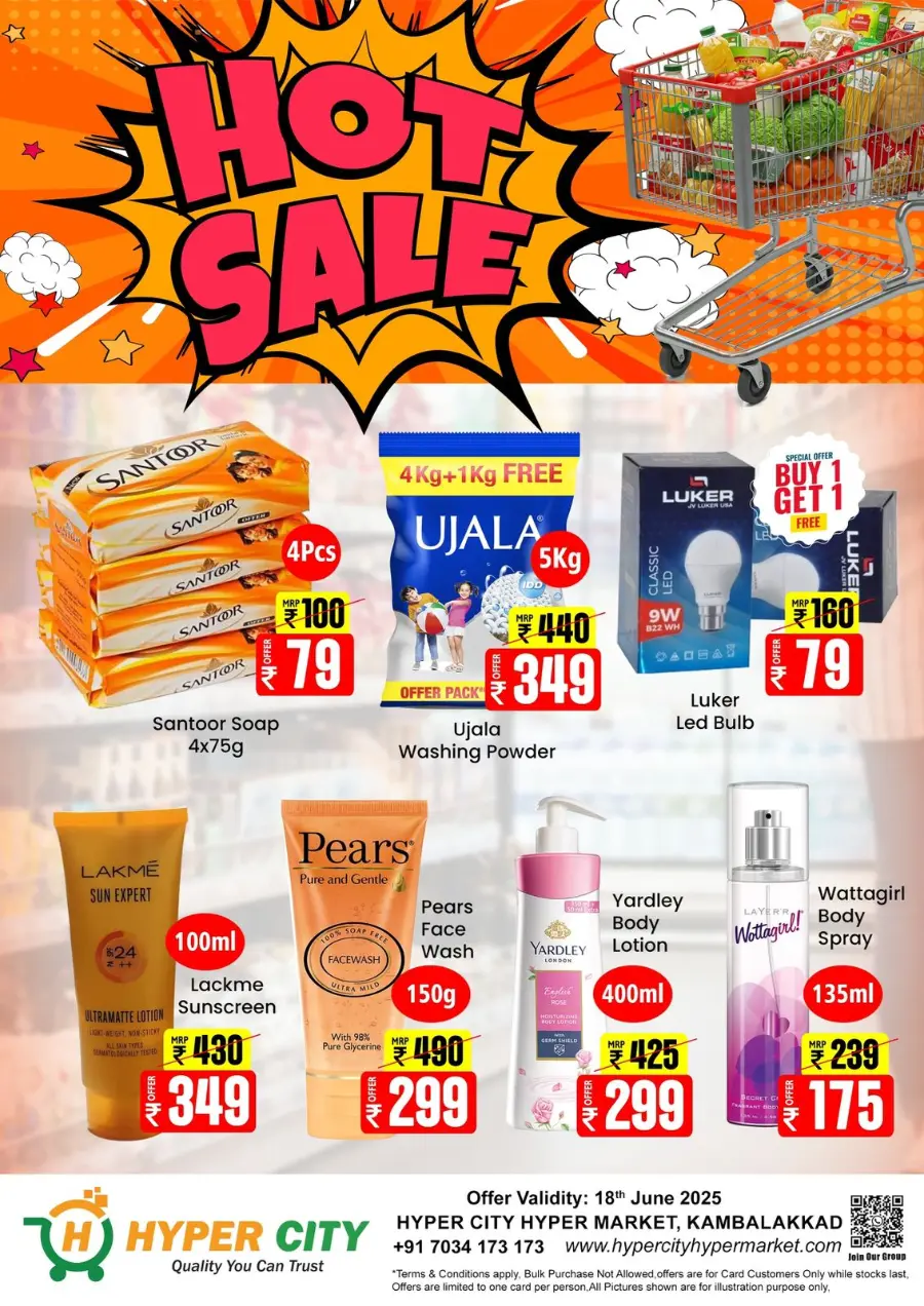Hot Sale In Hyper City Hypermarket Wayanad