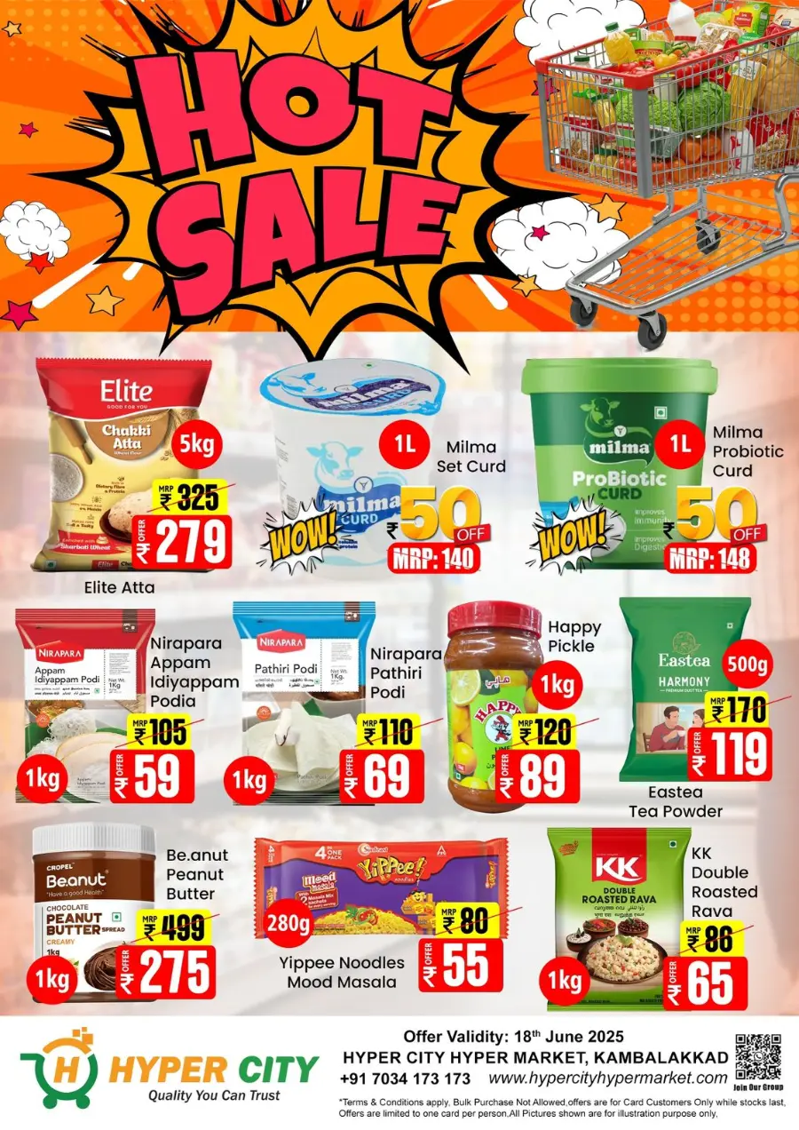 Hot Sale In Hyper City Hypermarket Wayanad