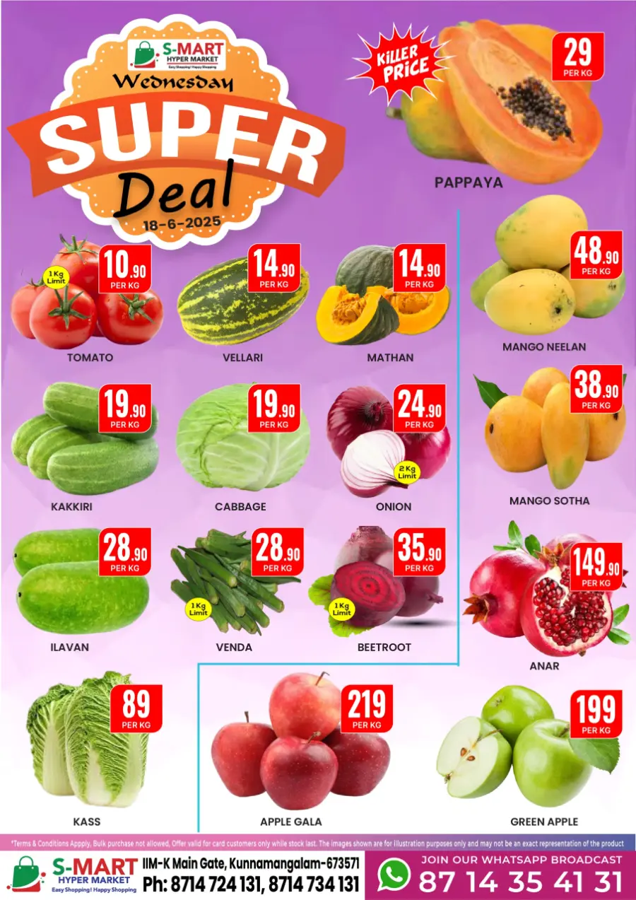 Super Deal In S-Mart Hypermarket Calicut