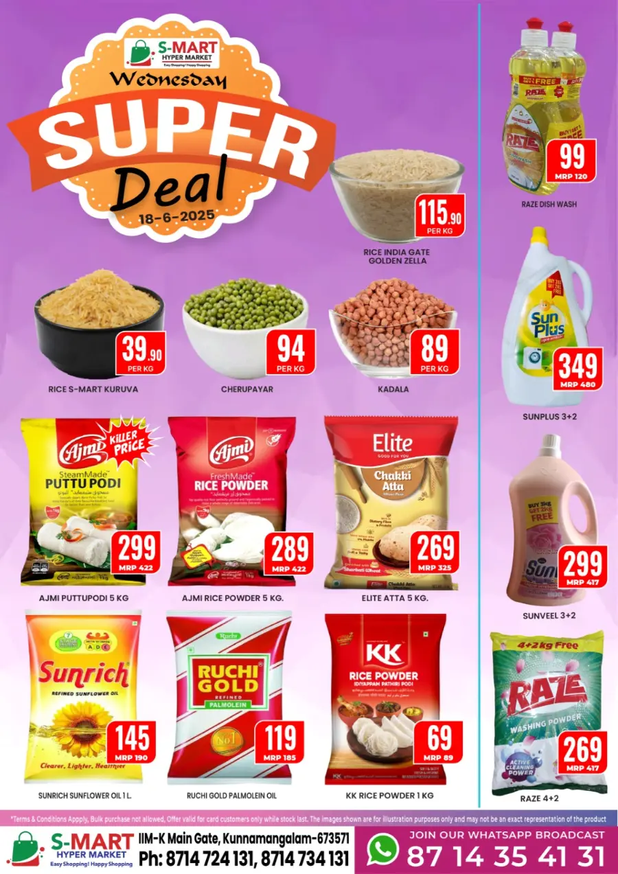 Super Deal In S-Mart Hypermarket Calicut