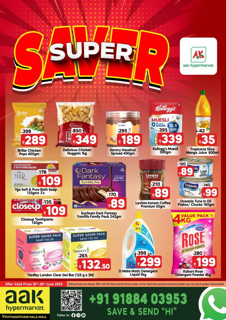 Super Saver In AAK Hypermarket undefined