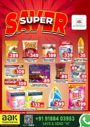 Super Saver In AAK Hypermarket Malappuram