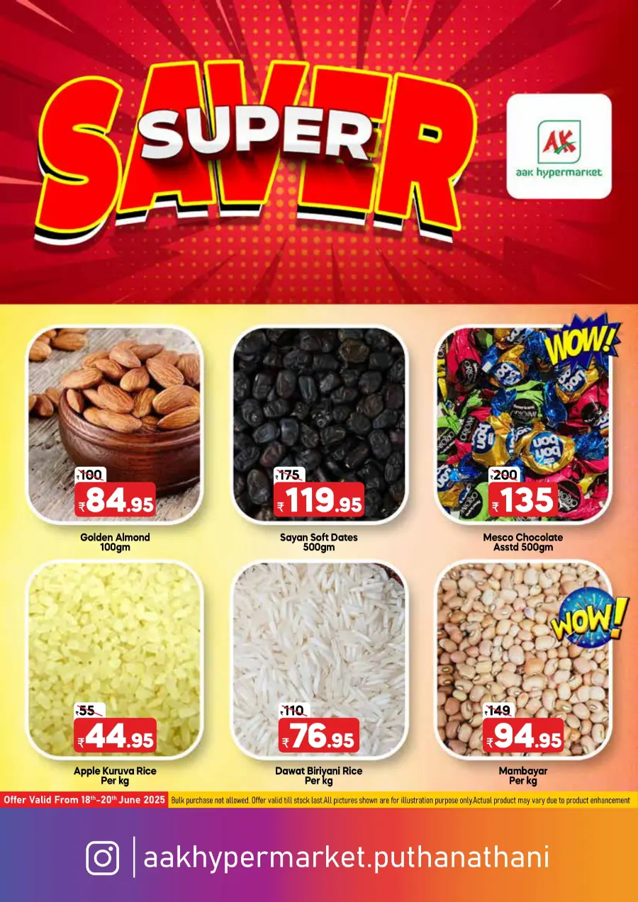 Super Saver In AAK Hypermarket undefined
