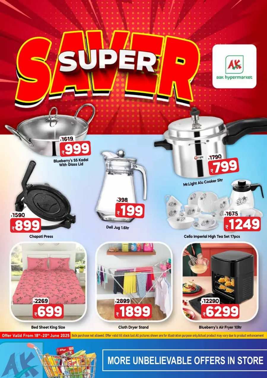Super Saver In AAK Hypermarket undefined