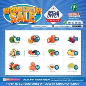 Wednesday Deal In Pothys Superstores Ernakulam