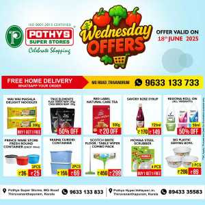 Wednesday Deal In Pothys Superstores Trivandrum