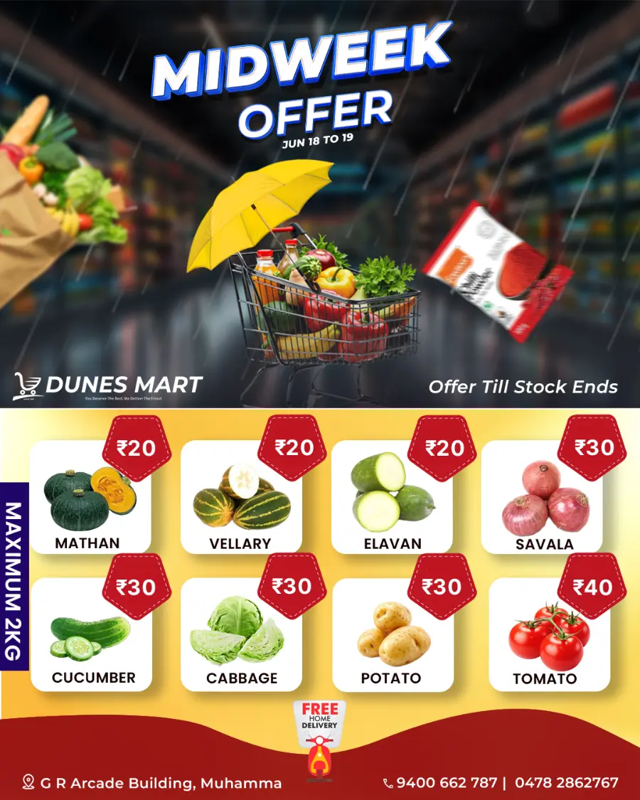 Mid Week  Sale In Dunes Mart undefined