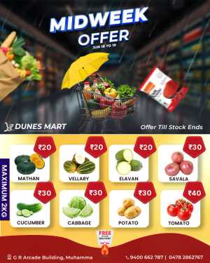 Mid Week  Sale In Dunes Mart Alappuzha