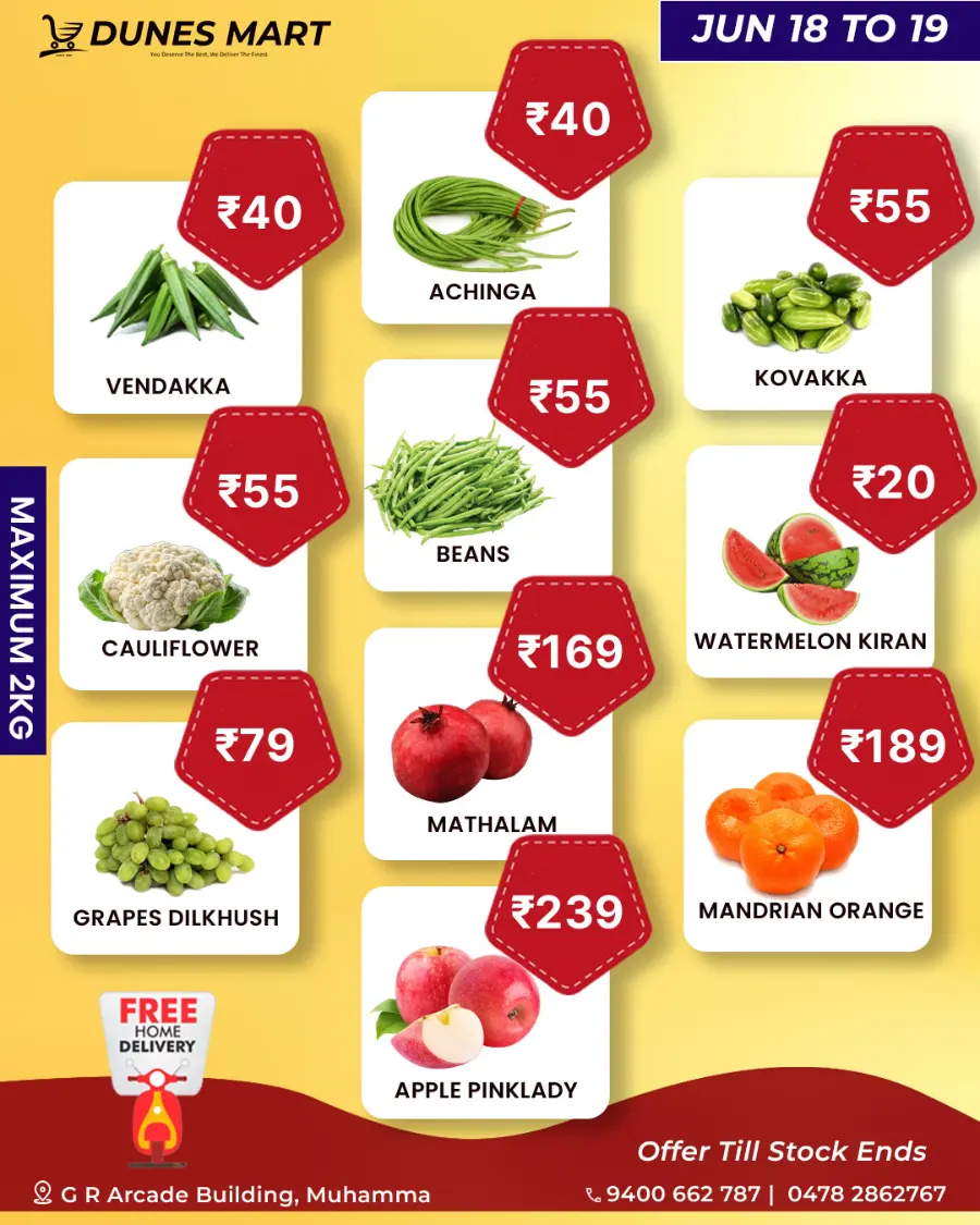 Mid Week  Sale In Dunes Mart undefined
