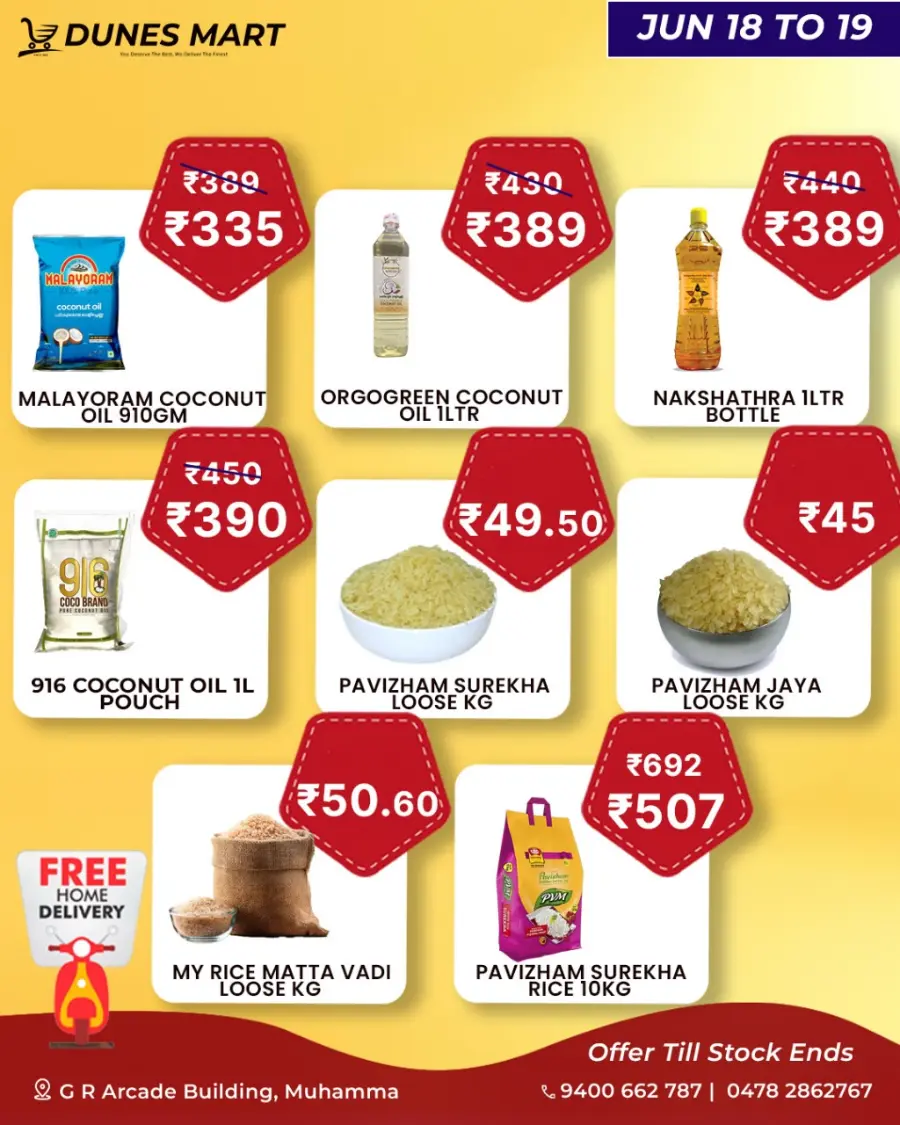 Mid Week  Sale In Dunes Mart undefined