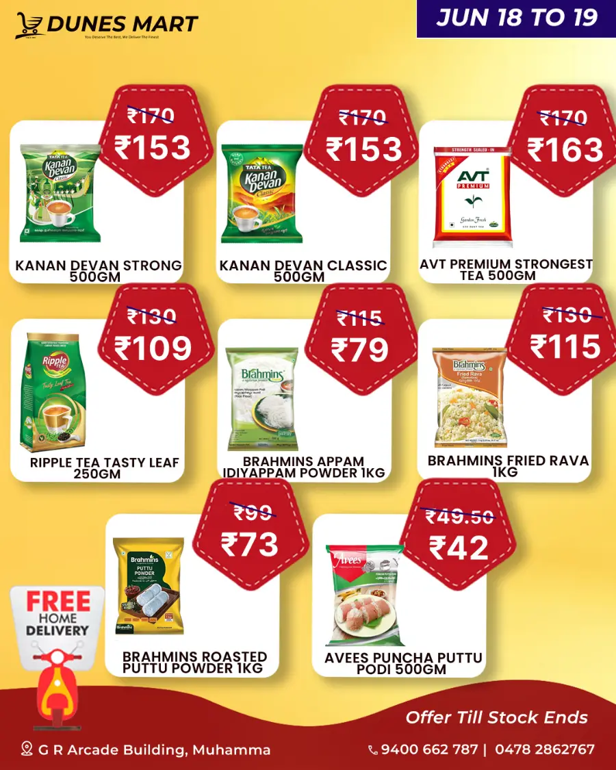 Mid Week  Sale In Dunes Mart undefined