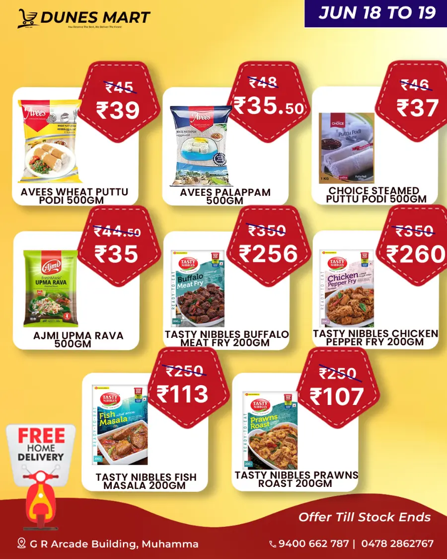 Mid Week  Sale In Dunes Mart undefined