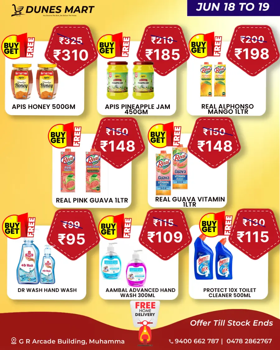 Mid Week  Sale In Dunes Mart undefined