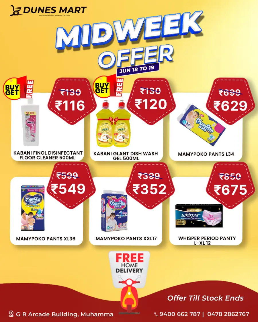 Mid Week  Sale In Dunes Mart undefined