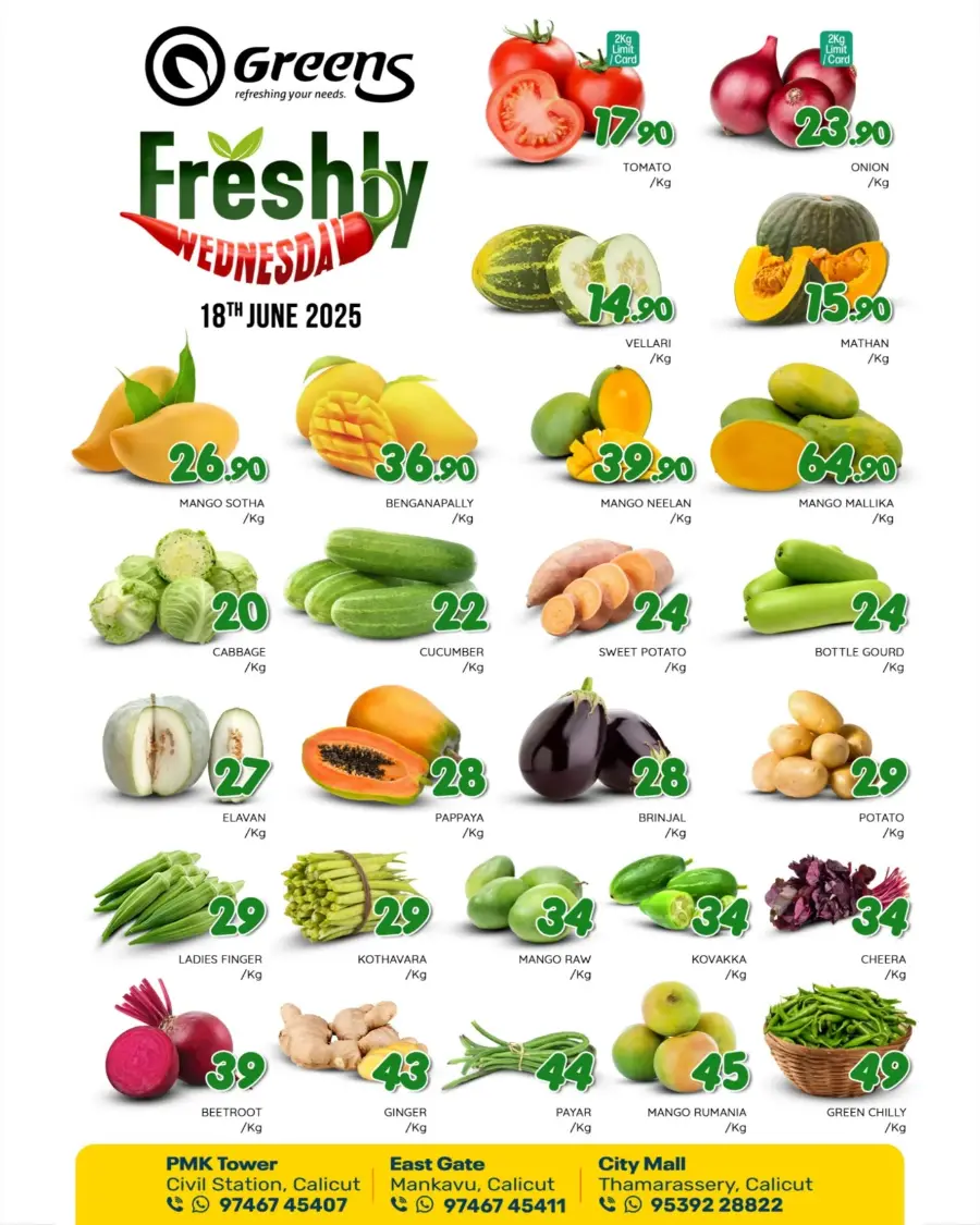 Wednesday Deal In Greens Hypermarket undefined