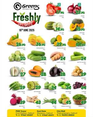 Wednesday Deal In Greens Hypermarket Calicut