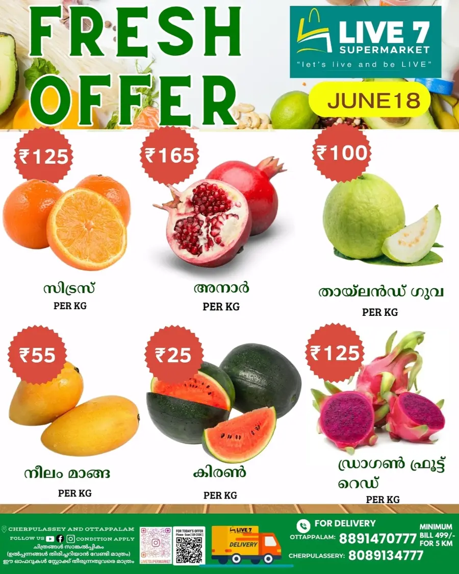 Fresh Offers In Live7 Supermarket Palakkad