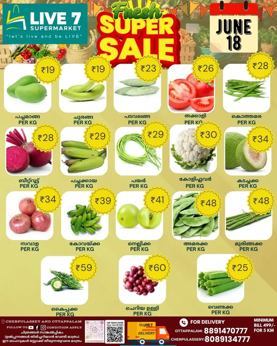Fresh Offers In Live7 Supermarket Palakkad