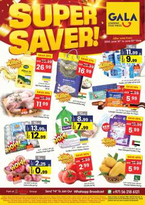 Super Saver In Gala Supermarkets Dubai,Sharjah / Ajman,Ras al Khaimah