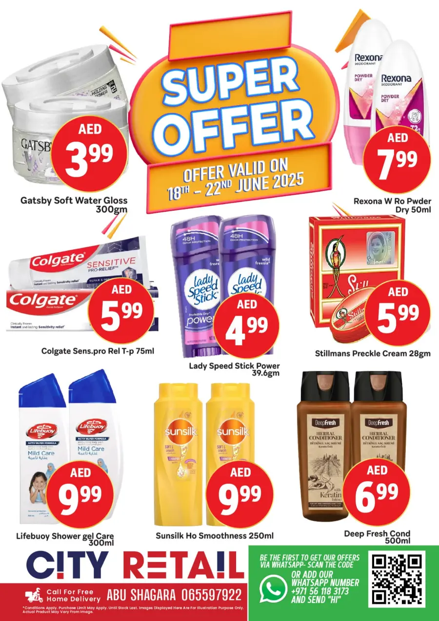Super Deal In City Retail Sharjah / Ajman