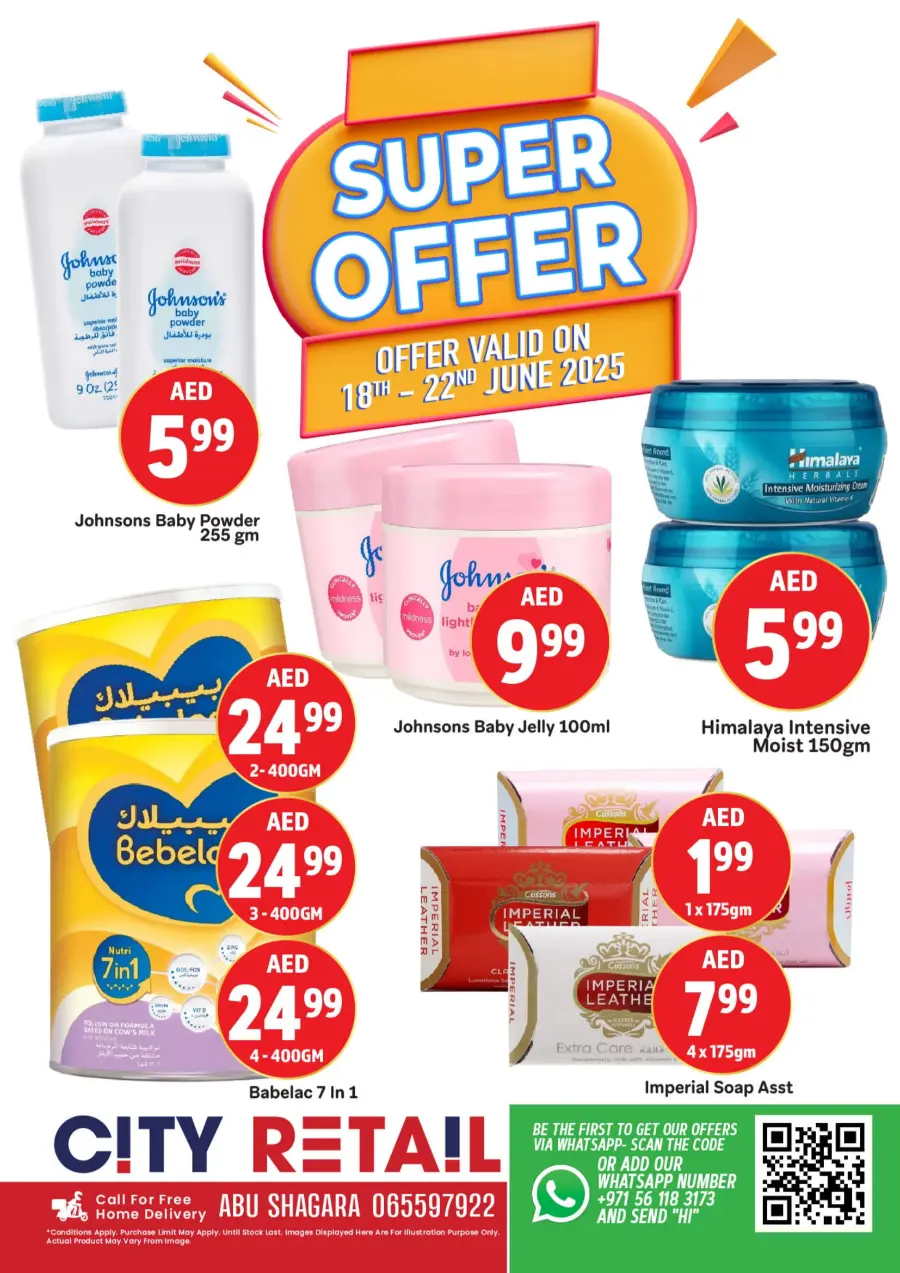 Super Deal In City Retail Sharjah / Ajman