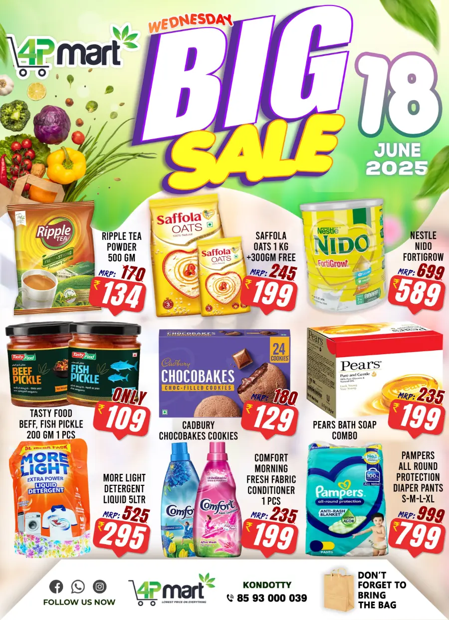 Big Sale In 4P Mart undefined