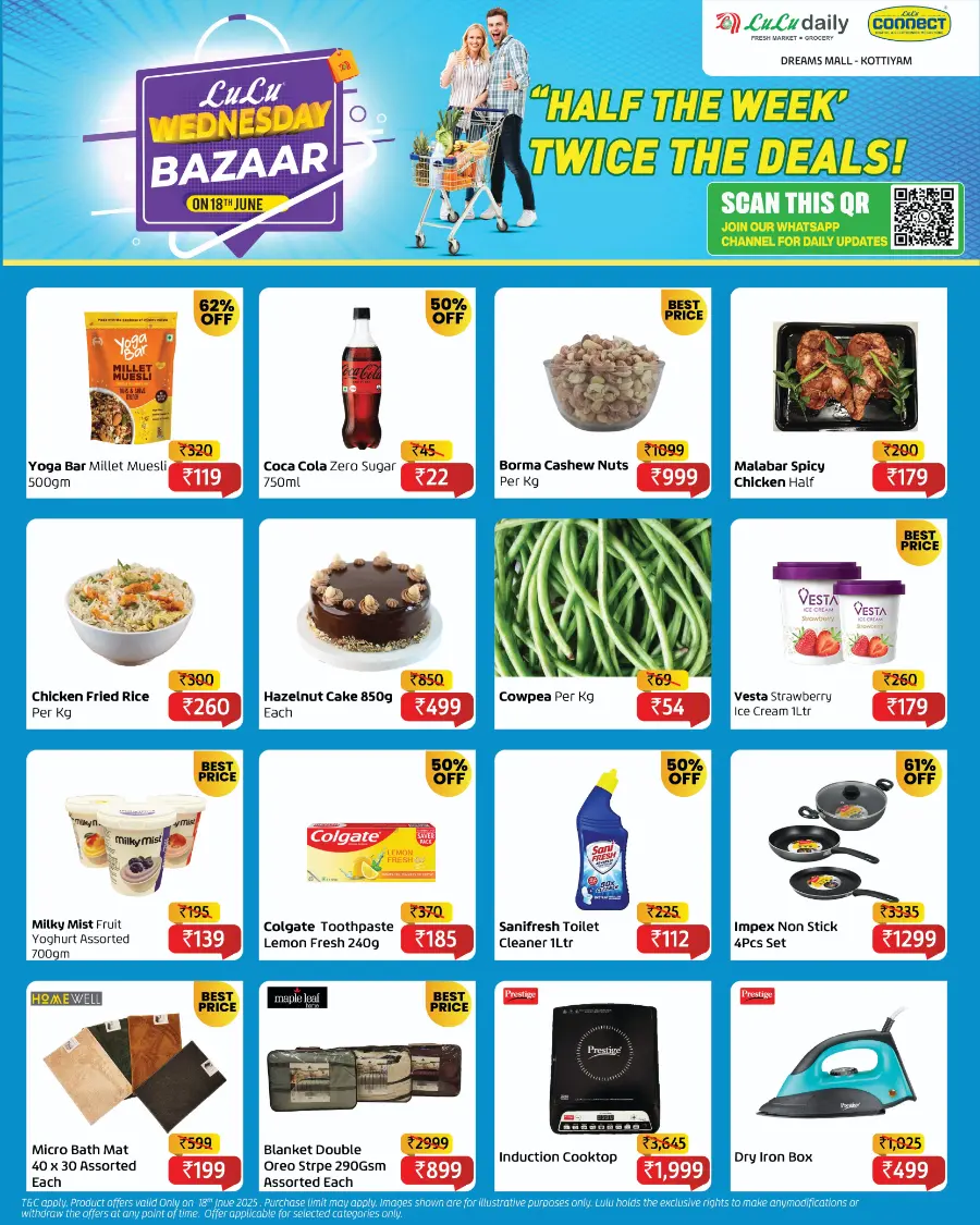 Wednesday Deal In Lulu Hypermarket undefined