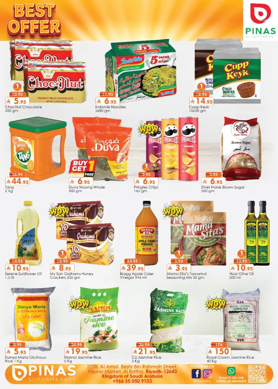 Best Offers In Pinas Supermarket undefined