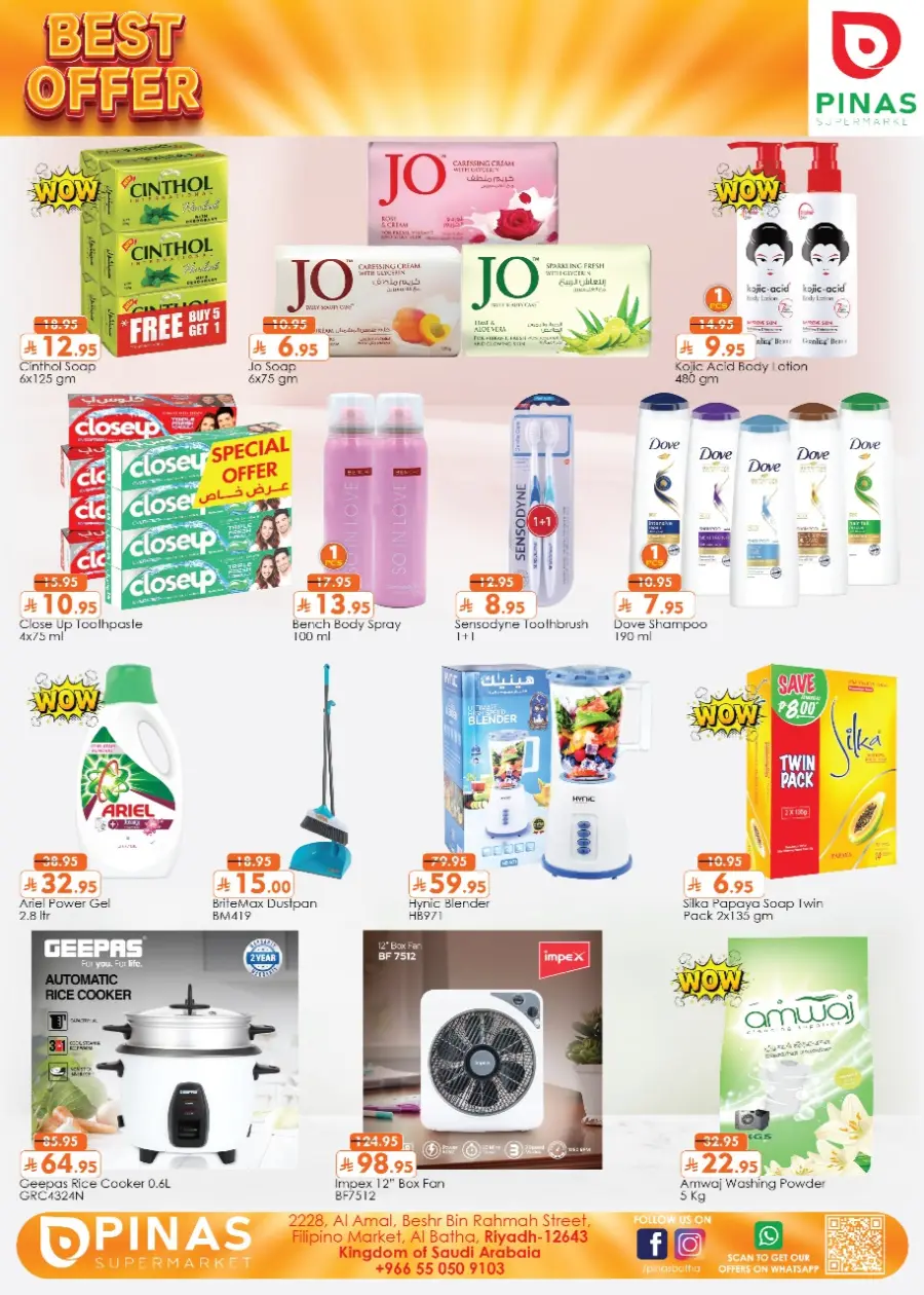 Best Offers In Pinas Supermarket undefined