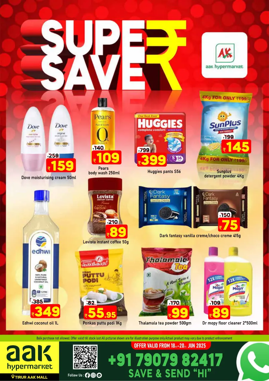 Super Saver In AAK Hypermarket undefined