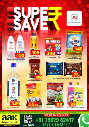 Super Saver In AAK Hypermarket Malappuram