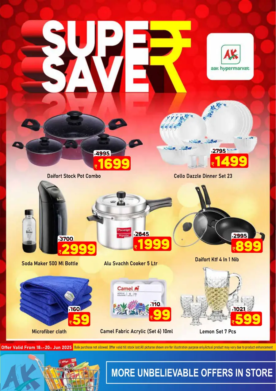 Super Saver In AAK Hypermarket undefined