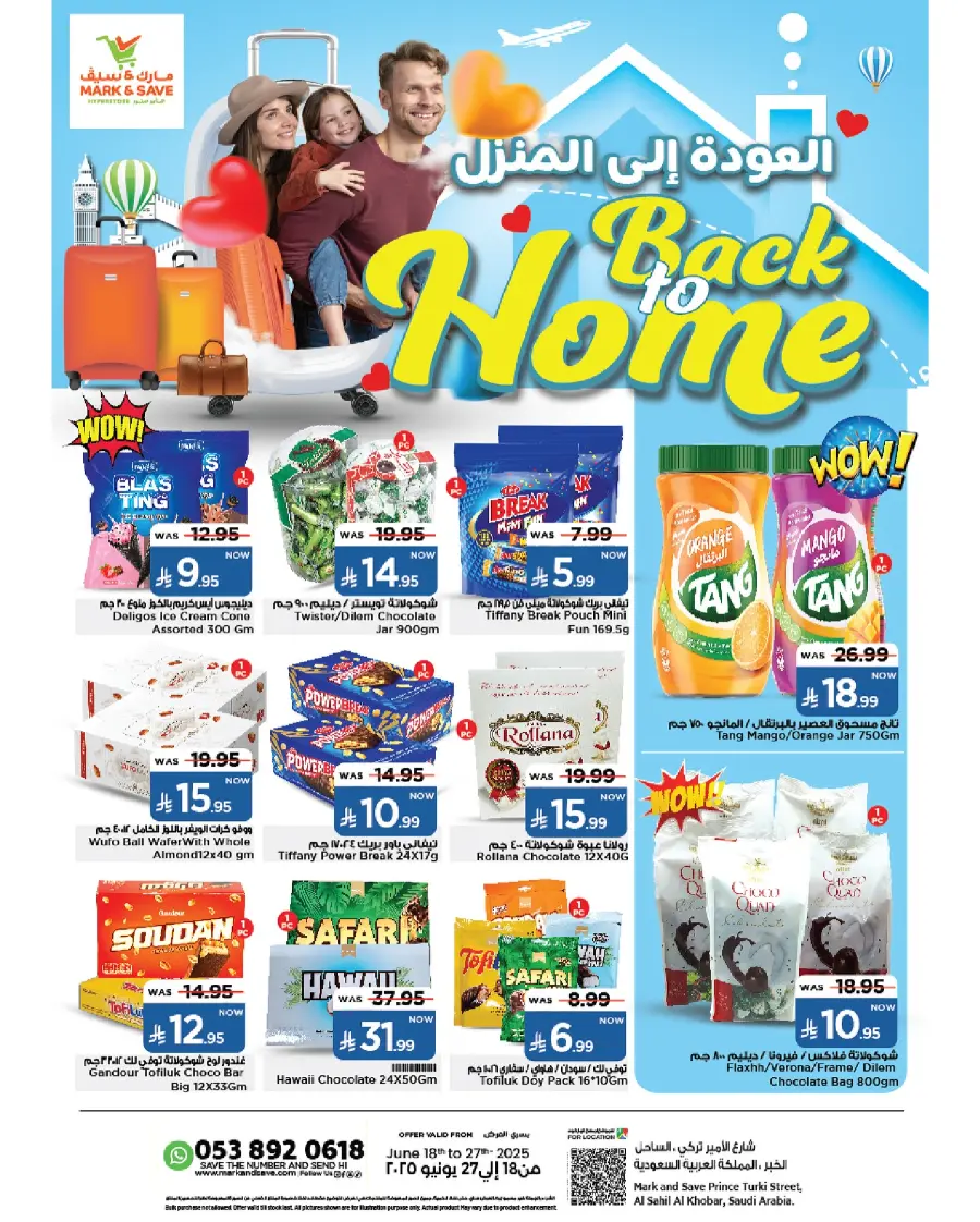 Back to home In Mark & Save undefined