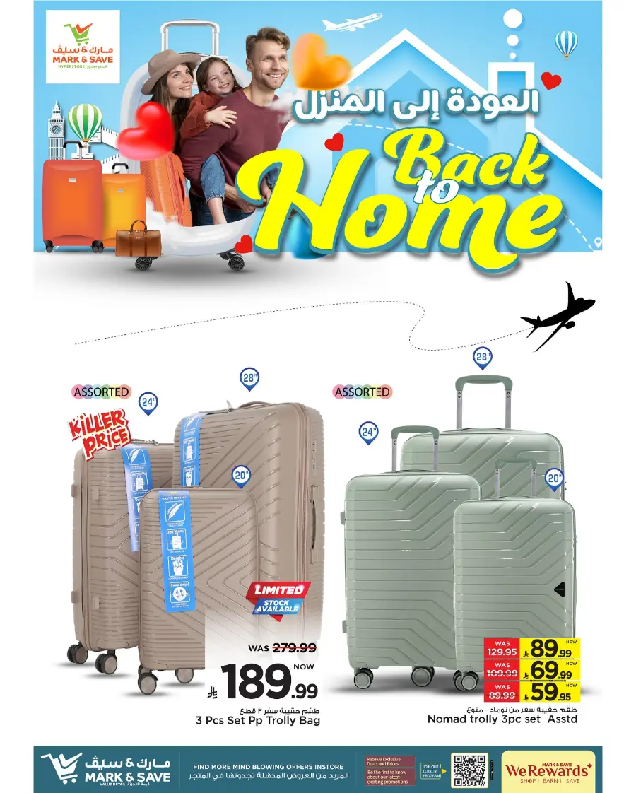 Back to home In Mark & Save undefined
