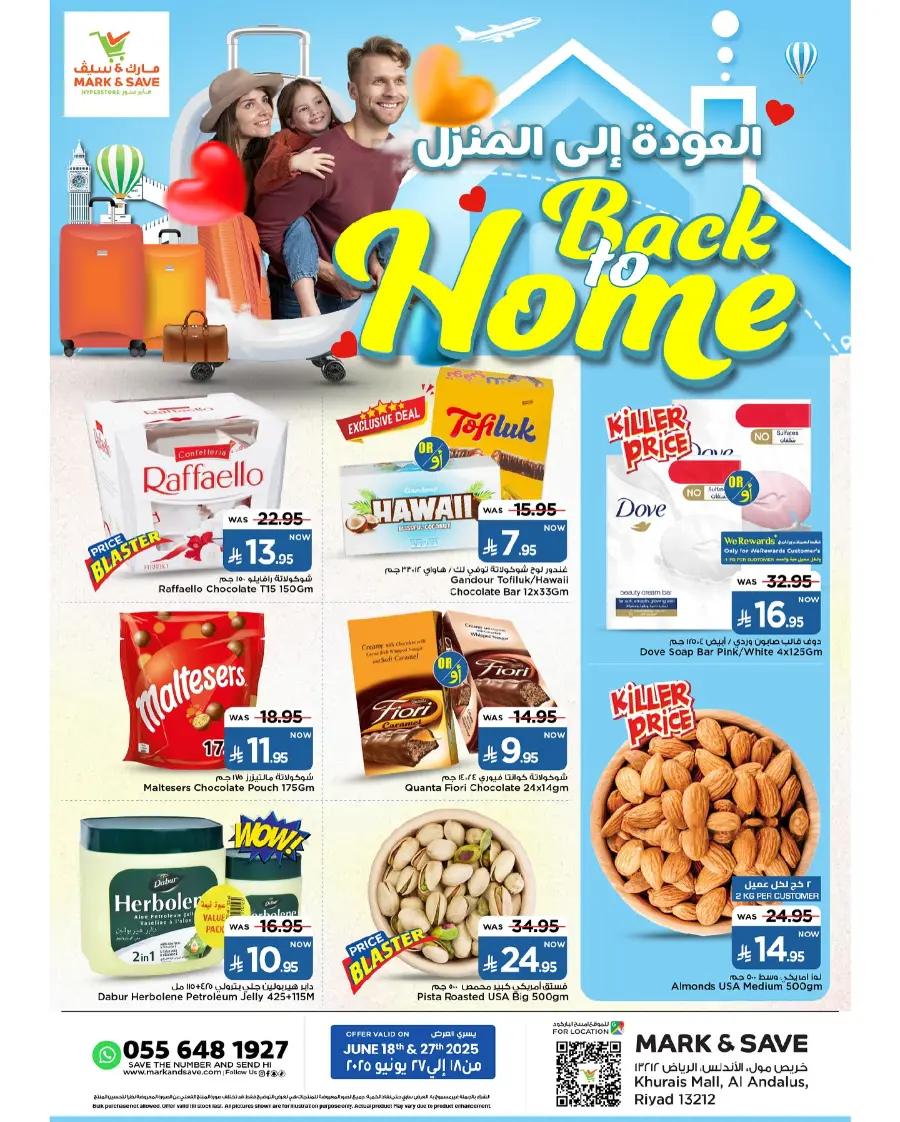 Back to home In Mark & Save undefined