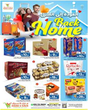 Back to home In Mark & Save Al Hasa