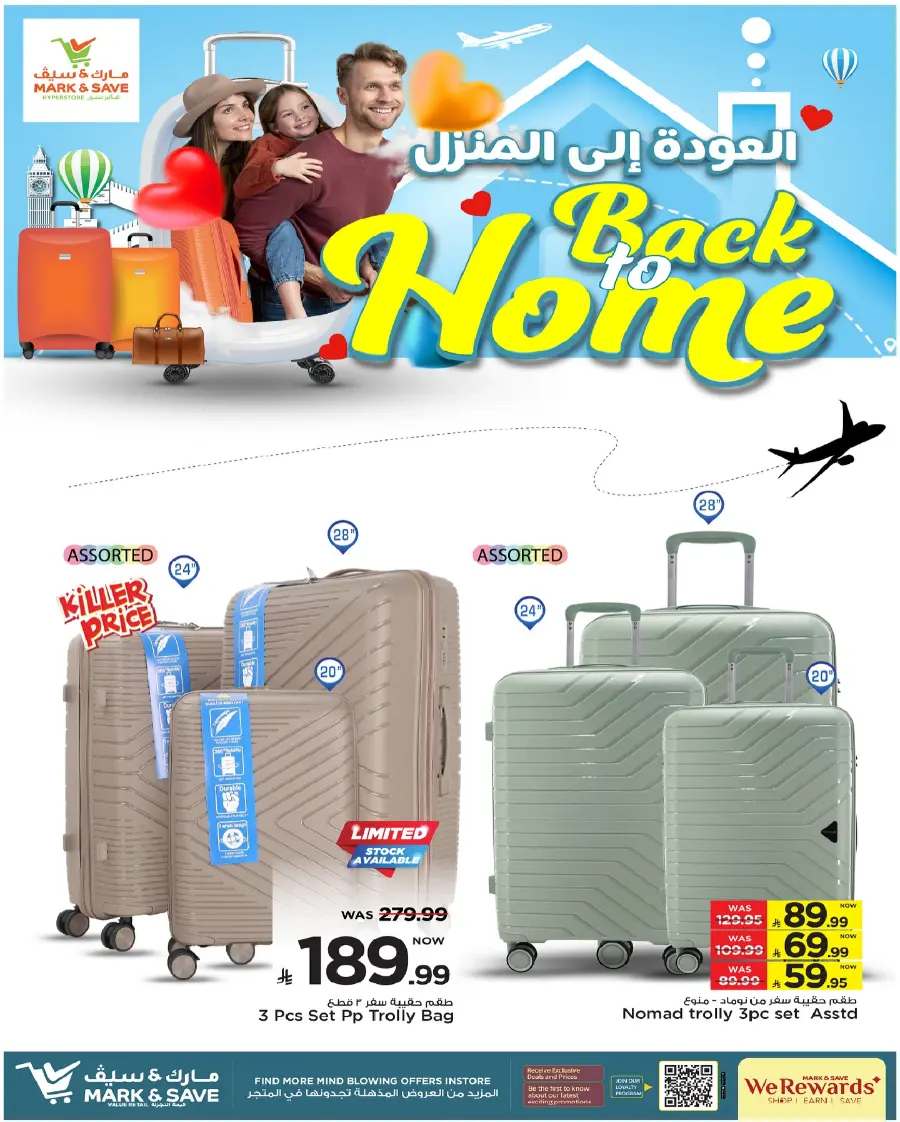 Back to home In Mark & Save undefined