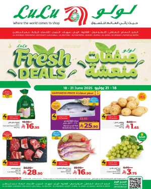 Fresh Deals In Lulu Hypermarket Dammam,Hafar Al Batin,Al Hasa,Jubail,Al Khobar