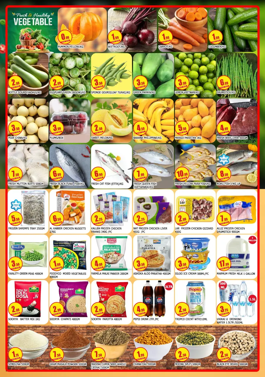 Best Deals In Al Madina Hypermarket undefined