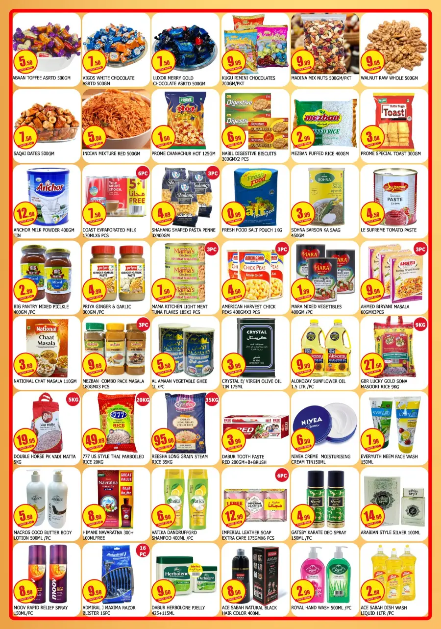 Best Deals In Al Madina Hypermarket undefined