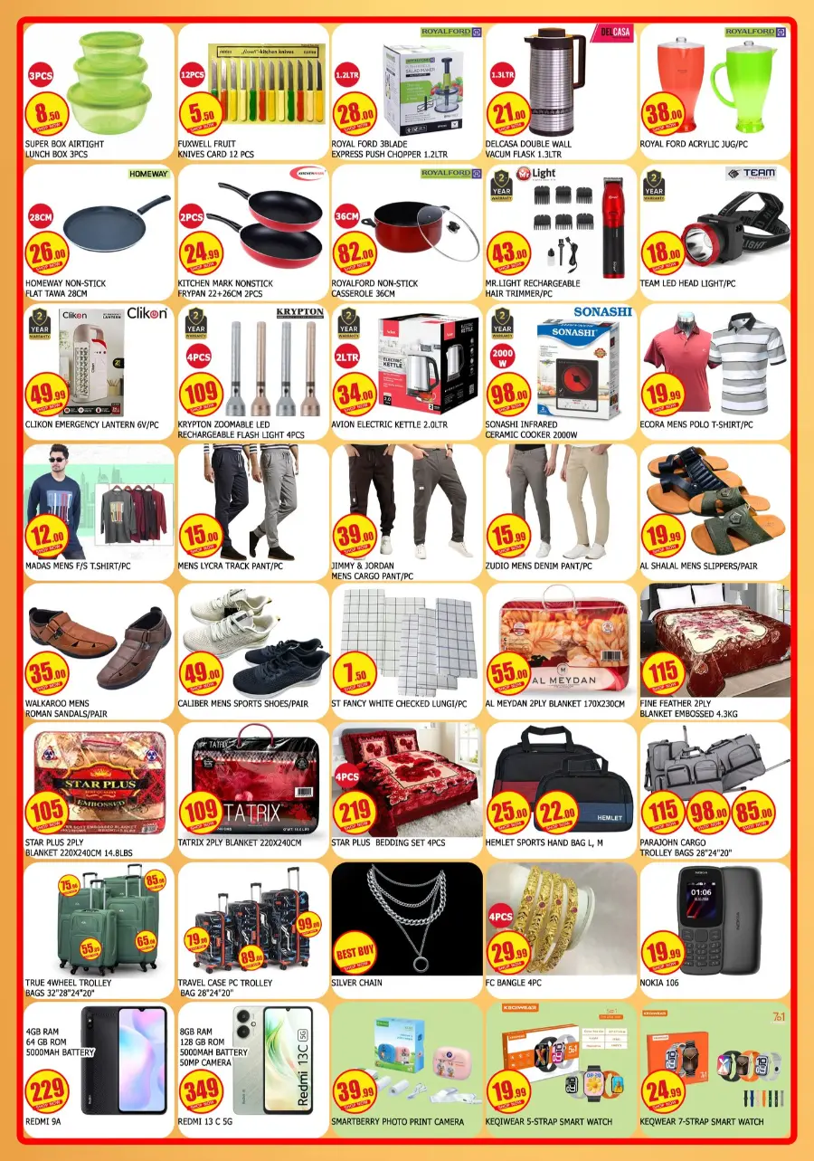 Best Deals In Al Madina Hypermarket undefined