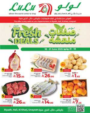 Fresh Deals In Lulu Hypermarket Riyadh,Hail,Al-Kharj,Qaseem