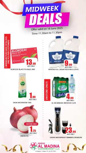 Wednesday Deal In Al Madina Hypermarket Dubai