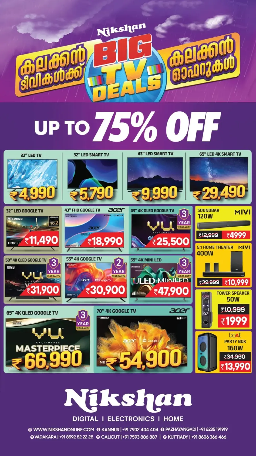 Up to 75% OFF Branded Products! In Nikshan Electronics Kannur