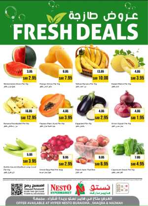 Fresh Deals In Nesto Hypermarket Buraidah,Al Majmaah,Shaqraa